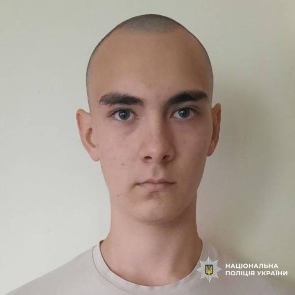 Хлопець, що прямував до Харкова, зник після перетину кордону 4