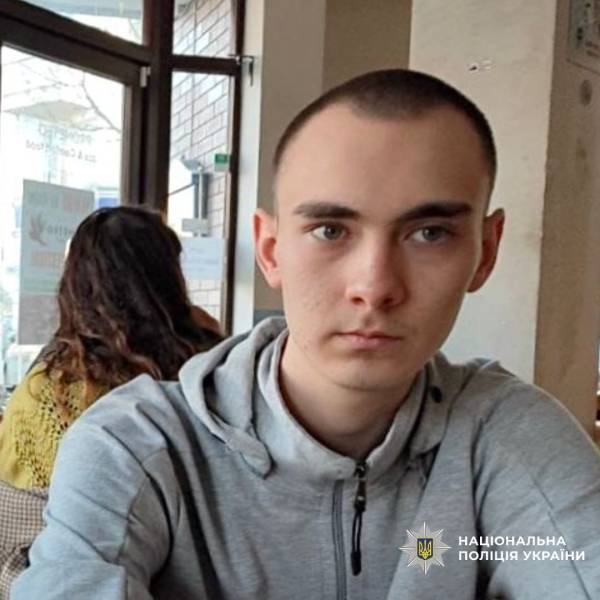 Хлопець, що прямував до Харкова, зник після перетину кордону
