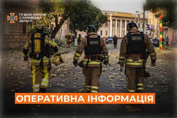 Рятувальники ліквідували наслідки авіаудару по Ізюму