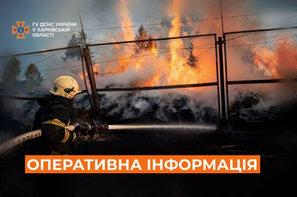 Рятувальники загасили п’ять пожеж, спричинених ворожими ударами на Харківщині