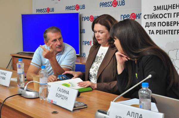 Бюрократія Львівської облради ставить сотні людей у Дрогобичі перед невизначеністю