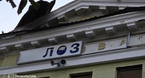 Дрони-камікадзе: чим Росія вдарила по Лозовій
