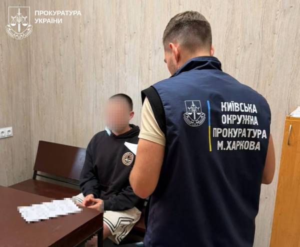Харківська пара планувала налагодити збут наркотиків 6 Харківська пара планувала налагодити збут наркотиків 4