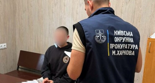 Харківська пара планувала налагодити збут наркотиків