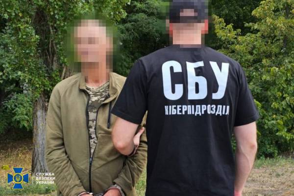 У ЗСУ викрили співробітника, який шпигував на користь РФ на півдні України