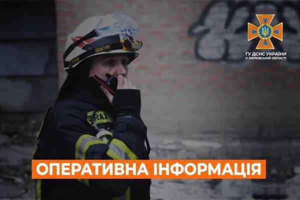 Восьмеро пожеж спалахнули на Харківщині за добу через ворожі обстріли