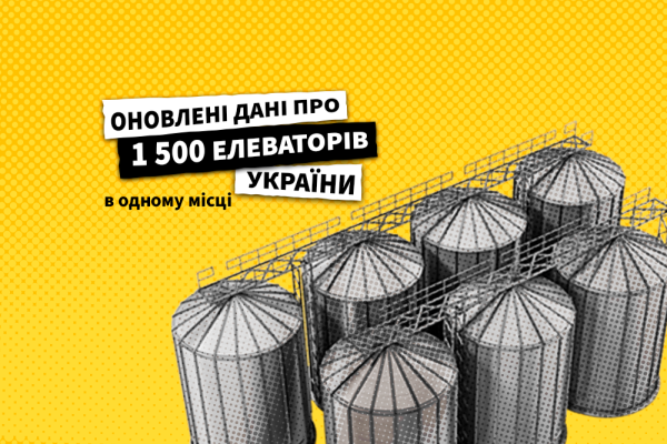 Івано-Франківщина встановила рекорд урожайності кукурудзи, зібравши 11,4 тонни з гектара 3