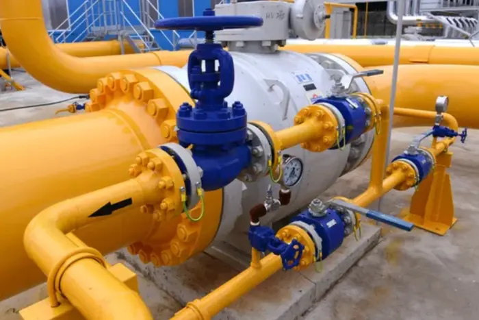 ЧАС НОВИН в Україні 7 Експорт газу з України взимку скоротиться до денної норми споживання