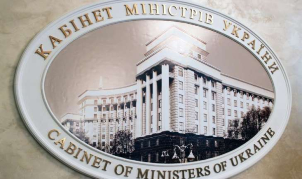Уряд розширив програму підтримки бізнесу в умовах війни