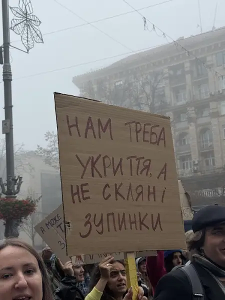 Активісти вимагають відставки Кличка під стінами КМДА 9