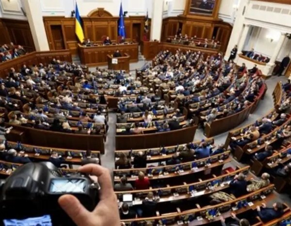 Голова НБУ окреслив нові ризики для осіб із політичним впливом