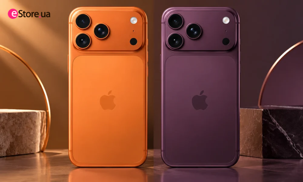 iPhone 17 Pro Max проти 18 Pro Max: п’ять ключових відмінностей