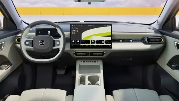 Mondial de l'Auto: Париж назвав дати та головні прем'єри автосалону 42
