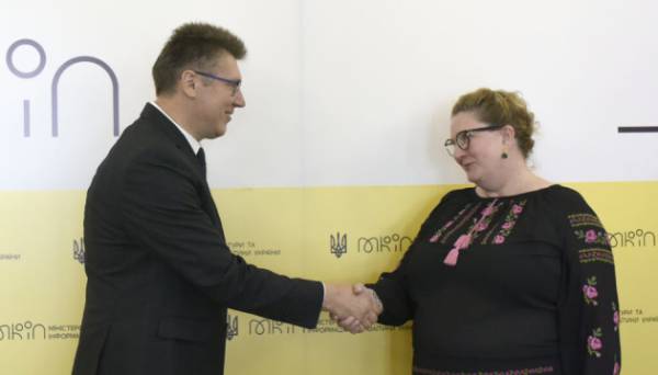 Україна та Норвегія посилюватимуть співпрацю у сфері культури та медіа - МКІП - INFBusiness