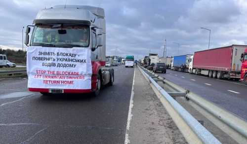 На кордоні з Польщею українські перевізники розпочали акцію протесту - INFBusiness
