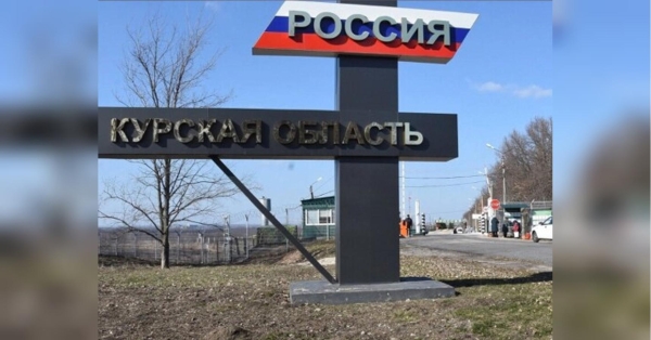 «Впиратися рогом» не будемо: майор запасу спрогнозував розвиток ситуації на Курщині - INFBusiness