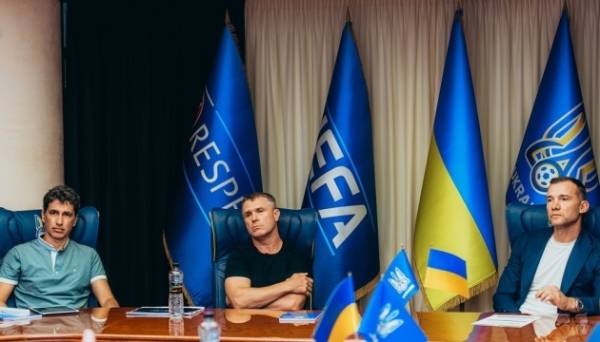 У Будинку футболу пройшов комітет національних збірних команд УАФ - INFBusiness