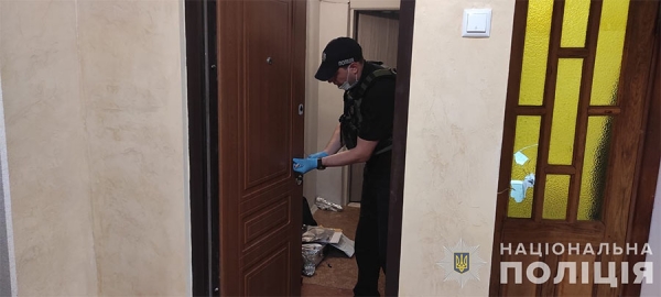 Оперативне фото поліції 1