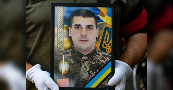 «За цей час побратими стали його другою сім’єю»: в Ужгороді поховали бійця, який загинув на Запорізькому напрямку - INFBusiness